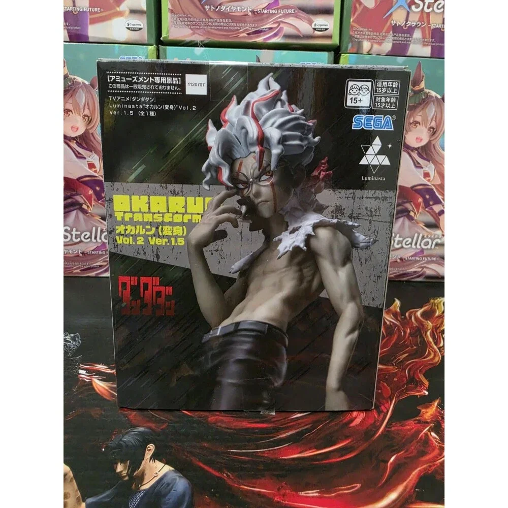 Sega anime dandadan